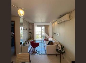Apartamento · 58m² · 2 Quartos · 1 Vaga · Apartamento à Venda - Butantã, 2 Quartos, 58 m² - São Paulo