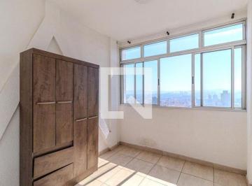 Apartamento · 35m² · 1 Quarto · Apartamento à Venda - Centro, 1 Quarto,  35 m² - São Paulo