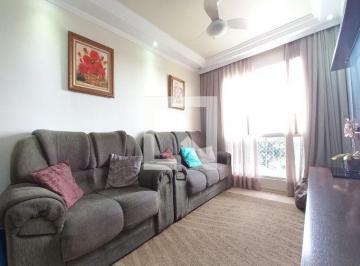 Apartamento · 66m² · 2 Quartos · 1 Vaga · Apartamento à Venda - Jardim São José, 2 Quartos, 66 m² - Campinas