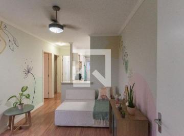 Apartamento · 48m² · 2 Quartos · 1 Vaga · Apartamento à Venda - Jardim Itatiaia, 2 Quartos, 48 m² - Campinas