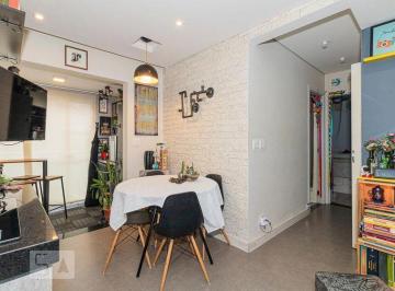 Apartamento · 47m² · 2 Quartos · 2 Vagas · Apartamento à Venda - Vila Guilherme, 2 Quartos,  47 m² - São Paulo