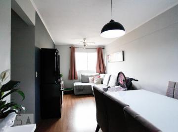 Apartamento · 56m² · 2 Quartos · 1 Vaga · Apartamento à Venda - Jabaquara, 2 Quartos, 56 m² - São Paulo