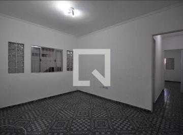 Casa · 120m² · 2 Quartos · Casa à Venda - Vila Guilherme, 2 Quartos, 120 m² - São Paulo