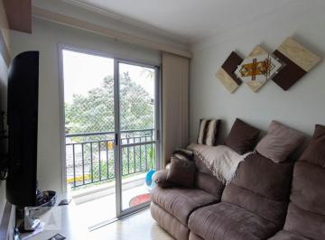 Apartamento · 55m² · 3 Quartos · 1 Vaga · Apartamento à Venda - Vila Roque, 3 Quartos, 55 m² - São Paulo