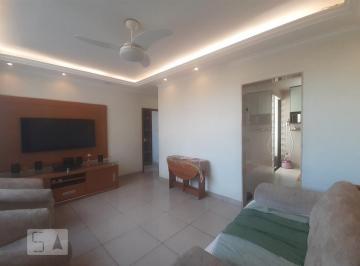 Apartamento · 49m² · 2 Quartos · 1 Vaga · Apartamento à Venda - Pilares, 2 Quartos,  49 m² - Rio de Janeiro