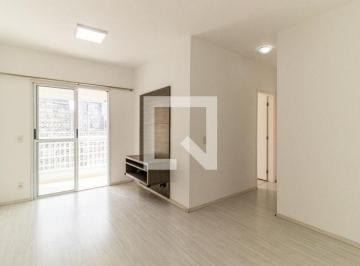 Apartamento · 52m² · 2 Quartos · 1 Vaga · Apartamento à Venda - Bela Vista, 2 Quartos, 52 m² - São Paulo