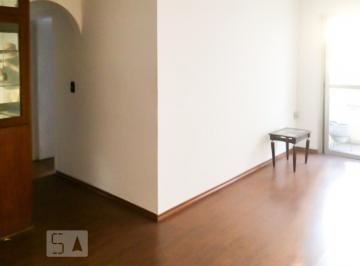 Apartamento · 58m² · 2 Quartos · Apartamento à Venda - Santa Cecília, 2 Quartos,  58 m² - São Paulo