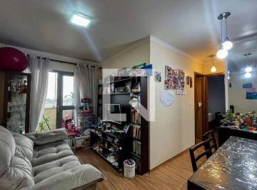 Apartamento · 54m² · 2 Quartos · 1 Vaga · Apartamento à Venda - Vila Santista, 2 Quartos,  54 m² - São Paulo