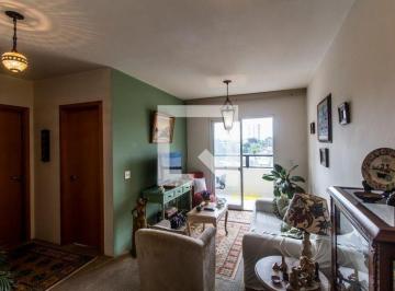 Apartamento · 64m² · 2 Quartos · 1 Vaga · Apartamento à Venda - Centro, 2 Quartos,  64 m² - Barueri