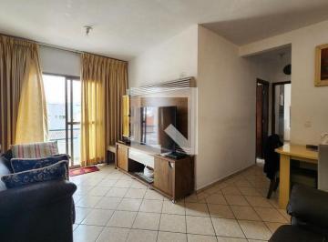 Apartamento · 64m² · 2 Quartos · 1 Vaga · Apartamento à Venda - Vila Lusitânia, 2 Quartos, 64 m² - São Bernardo do Campo