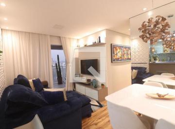 Apartamento · 57m² · 2 Quartos · 1 Vaga · Apartamento à Venda - Santana, 2 Quartos,  57 m² - São Paulo