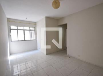Apartamento · 30m² · 1 Quarto · 1 Vaga · Apartamento à Venda - Méier, 1 Quarto,  30 m² - Rio de Janeiro