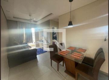 Apartamento · 51m² · 2 Quartos · 1 Vaga · Apartamento à Venda - Tulipas, 2 Quartos, 51 m² - Jundiaí