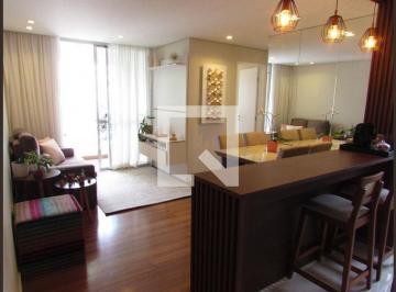 Apartamento · 48m² · 2 Quartos · 1 Vaga · Apartamento à Venda - Portal do Morumbi, 2 Quartos, 48 m² - São Paulo