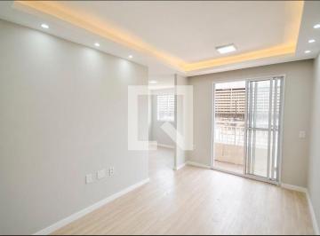 Apartamento · 44m² · 1 Quarto · Apartamento à Venda - São Cristóvão, 1 Quarto, 44 m² - Rio de Janeiro