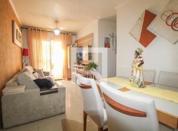 Apartamento · 70m² · 2 Quartos · 1 Vaga · Apartamento à Venda - Vila Industrial, 2 Quartos, 70 m² - Campinas
