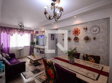Apartamento · 53m² · 2 Quartos · 1 Vaga · Apartamento à Venda - Vila das Mercês, 2 Quartos, 53 m² - São Paulo
