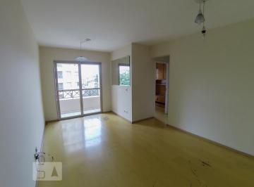 Apartamento de 2 quartos, São Paulo · Apartamento à Venda - Jardim Marajoara , 2 Quartos, 70 m² - São Paulo