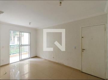 Apartamento · 56m² · 2 Quartos · 1 Vaga · Apartamento à Venda - Jardim Peri, 2 Quartos, 56 m² - São Paulo