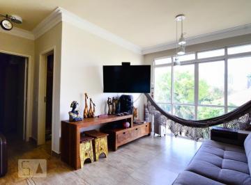 Apartamento · 77m² · 2 Quartos · 1 Vaga · Apartamento à Venda - Cambuí, 2 Quartos,  77 m² - Campinas