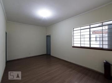 Casa · 194m² · 3 Quartos · 1 Vaga · Casa à Venda - Jardim Marajoara , 3 Quartos, 194 m² - São Paulo