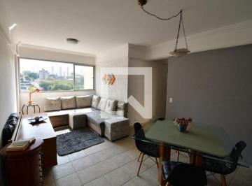 Apartamento · 78m² · 2 Quartos · 1 Vaga · Apartamento à Venda - Mansões Santo Antônio, 2 Quartos, 78 m² - Campinas