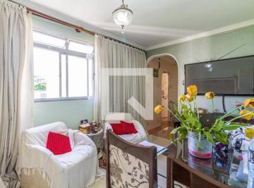 Apartamento · 50m² · 2 Quartos · 1 Vaga · Apartamento à Venda - Vila Madalena, 2 Quartos, 50 m² - São Paulo