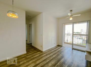 Apartamento · 52m² · 2 Quartos · 1 Vaga · Apartamento à Venda - Belém, 2 Quartos,  52 m² - São Paulo