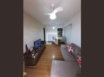 Apartamento · 58m² · 2 Quartos · 1 Vaga · Apartamento à Venda - Engenho Novo, 2 Quartos, 58 m² - Rio de Janeiro