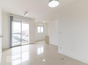 Apartamento · 56m² · 2 Quartos · 1 Vaga · Apartamento à Venda - Liberdade, 2 Quartos, 56 m² - São Paulo