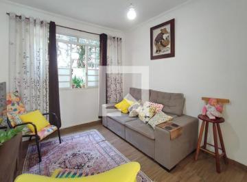 Apartamento · 84m² · 2 Quartos · 1 Vaga · Apartamento à Venda - Campos Elíseos , 2 Quartos, 84 m² - Campinas