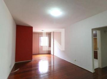 Apartamento · 90m² · 2 Quartos · 1 Vaga · Apartamento à Venda - Méier, 2 Quartos,  90 m² - Rio de Janeiro