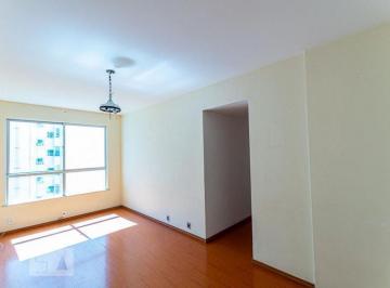 Apartamento · 70m² · 2 Quartos · 1 Vaga · Apartamento à Venda - Ingá, 2 Quartos,  70 m² - Niterói