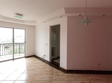 Apartamento · 56m² · 2 Quartos · 1 Vaga · Apartamento à Venda - Vila Formosa, 2 Quartos,  56 m² - São Paulo