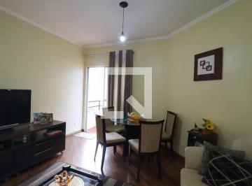 Apartamento · 70m² · 2 Quartos · 1 Vaga · Apartamento à Venda - Vila Hortolândia , 2 Quartos,  70 m² - Jundiaí