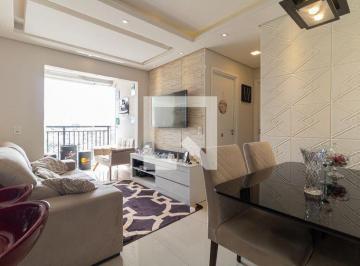 Apartamento · 57m² · 2 Quartos · 1 Vaga · Apartamento à Venda - Bosque da Saúde, 2 Quartos,  57 m² - São Paulo
