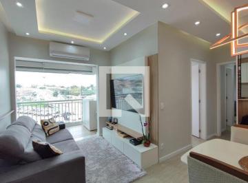 Apartamento · 55m² · 2 Quartos · 1 Vaga · Apartamento à Venda - São Bernardo, 2 Quartos, 55 m² - Campinas