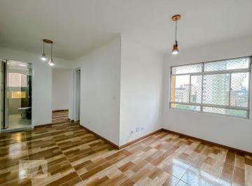 Apartamento · 50m² · 2 Quartos · 1 Vaga · Apartamento à Venda - Brás, 2 Quartos, 50 m² - São Paulo