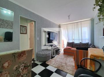 Apartamento · 55m² · 2 Quartos · 1 Vaga · Apartamento à Venda - Jardim São Savério, 2 Quartos,  55 m² - São Paulo