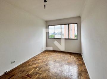 Apartamento · 68m² · 2 Quartos · 1 Vaga · Apartamento à Venda - Vila Olímpia, 2 Quartos,  68 m² - São Paulo