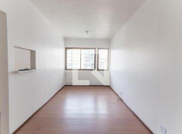 Apartamento · 61m² · 2 Quartos · 1 Vaga · Apartamento à Venda - Maracanã, 2 Quartos,  61 m² - Rio de Janeiro