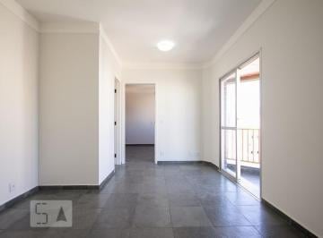 Apartamento · 52m² · 1 Quarto · 1 Vaga · Apartamento à Venda - Centro, 1 Quarto,  52 m² - Campinas