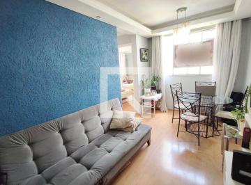 Apartamento · 47m² · 2 Quartos · 1 Vaga · Apartamento à Venda - Campos Elíseos , 2 Quartos,  47 m² - Campinas