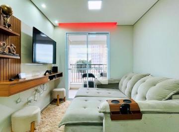 Apartamento · 59m² · 2 Quartos · 1 Vaga · Apartamento à Venda - Picanço, 2 Quartos, 59 m² - Guarulhos