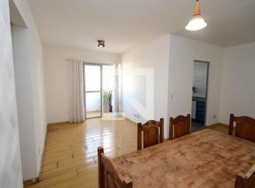 Apartamento · 80m² · 2 Quartos · 1 Vaga · Apartamento à Venda - Jardim Marajoara , 2 Quartos,  80 m² - São Paulo