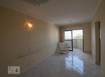 Apartamento · 65m² · 2 Quartos · 1 Vaga · Apartamento à Venda - Campo Belo, 2 Quartos, 65 m² - São Paulo