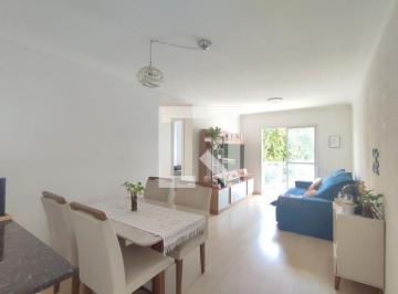 Apartamento · 60m² · 2 Quartos · 1 Vaga · Apartamento à Venda - Taquara, 2 Quartos, 60 m² - Rio de Janeiro