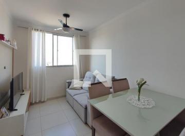 Apartamento · 48m² · 2 Quartos · 1 Vaga · Apartamento à Venda - Parque das Águas, 2 Quartos,  48 m² - Campinas
