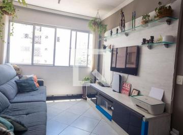 Apartamento · 62m² · 2 Quartos · 1 Vaga · Apartamento à Venda - Vila Romana, 2 Quartos, 62 m² - São Paulo