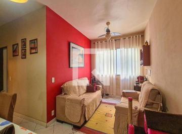 Apartamento · 60m² · 2 Quartos · 1 Vaga · Apartamento à Venda - Méier, 2 Quartos,  60 m² - Rio de Janeiro